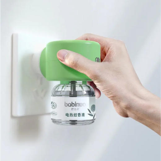 【限时折扣】巴比诺电热蚊香液套装 6液+1器 商品图3