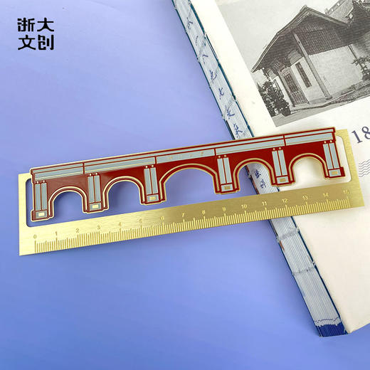 【浙大文创】浙江大学紫金港南一门金属书签尺 商品图2