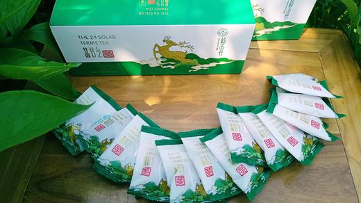 24节气养生茶饮全系列-每日一饮 24盒 商品图8