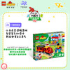 乐高积木得宝大颗粒系列儿童拼装玩具智能蒸汽火车10874 商品缩略图2