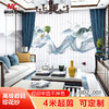 BDZ-001/布料/印花布料 商品缩略图0