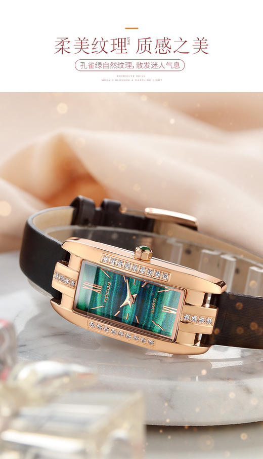 【 520心选！李彩桦代言 】雷克斯轻奢小众 陶瓷女士手表 简约气质百搭 下单即送钛钢手镯 商品图1