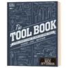 工具百科 英文原版 The Tool Book DK百科全书 Phil Davy 全彩精装 英文版 进口原版英语书籍 商品缩略图1