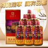 【推荐】北京饭店  1900(贵宾品鉴）  酱香型 53度 500ml*6整箱装 商品缩略图1