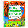 DK恐龙小百科 英文原版 My Encyclopedia of Very Important Dinosaurs 恐龙科普认知图画书 精装 英文版 进口原版英语书籍 商品缩略图0