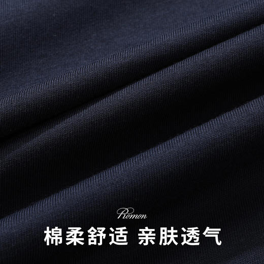 【上衣+裤子】罗蒙夏季新款男士套装亲肤透气运动休闲短袖短裤两件套 商品图11