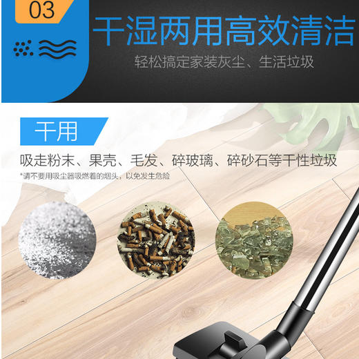 海尔水过滤吸尘器家用桶式强力大功率干湿两用地毯宾馆大吸力浅蓝色 商品图4