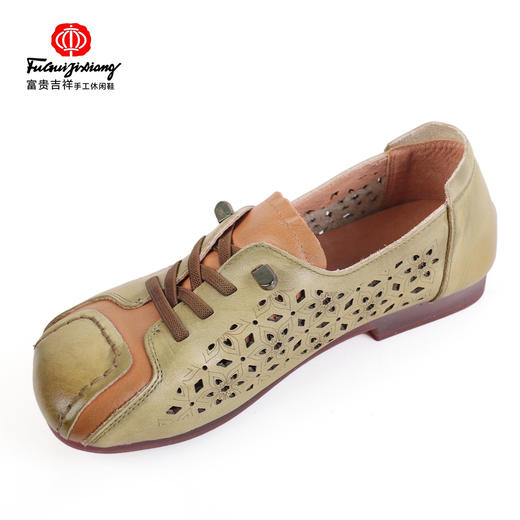 富贵吉祥时尚舒适平底女鞋 f220125 商品图0