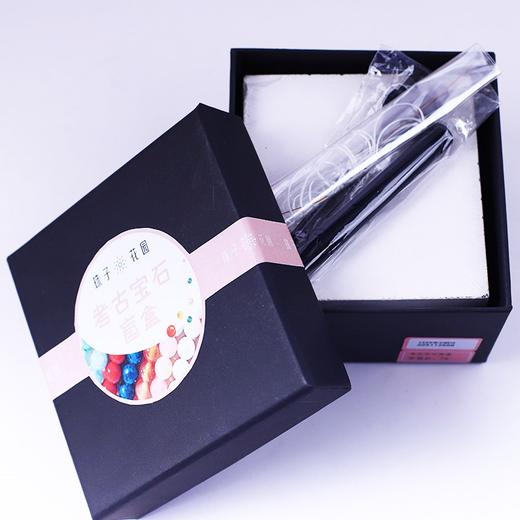 考古宝石盲盒 商品图2