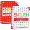 人人学英语1 英文原版 English for Everyone Level 1 英语教材练习册自学书籍套装 DK系列 课外辅助入门初级词汇积累学习书英文版 商品缩略图4