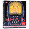 大脑之书 图解大脑结构 生命科学指南 英文原版 The Brain Book 探索脑部系统 精装 3D图解真实照片案例 英文版进口原版英语书籍 商品缩略图3