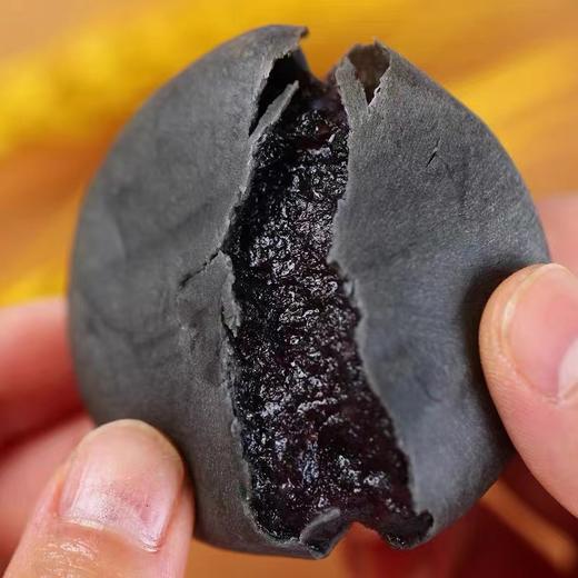 【软糯Q弹】童话熊五黑紫米饼3袋 商品图1