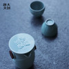 【浙大文创】浙江大学求是鹰青瓷随行杯（一壶两杯） 商品缩略图1