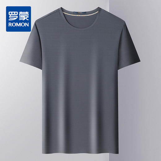 【冰丝冰爽】罗蒙夏季男士t恤简约多色百搭无痕休闲短袖圆领t恤 商品图13