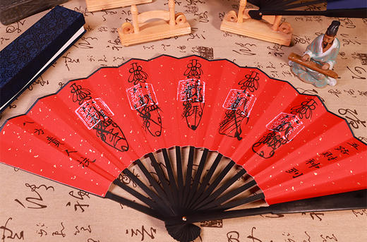 手绘书法扇，财 商品图1