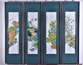 春夏秋冬四季花鸟四条屏