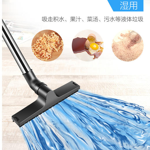 海尔水过滤吸尘器家用桶式强力大功率干湿两用地毯宾馆大吸力浅蓝色 商品图5