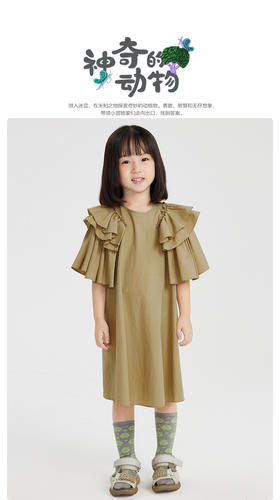 江南布衣童  22年夏季新款短袖连衣裙   1M5G30280