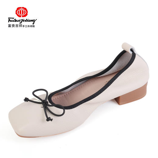 富贵吉祥时尚舒适平底女鞋 f202198 商品图0