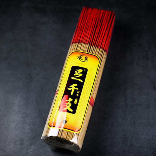 A325无烟足千支檀香1.4(850g) 商品图1