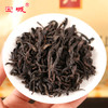 【足火香型，浓香耐泡】 宝城 绿品老枞水仙茶叶袋装500g散装 茶 浓香型乌龙茶A611 商品缩略图2