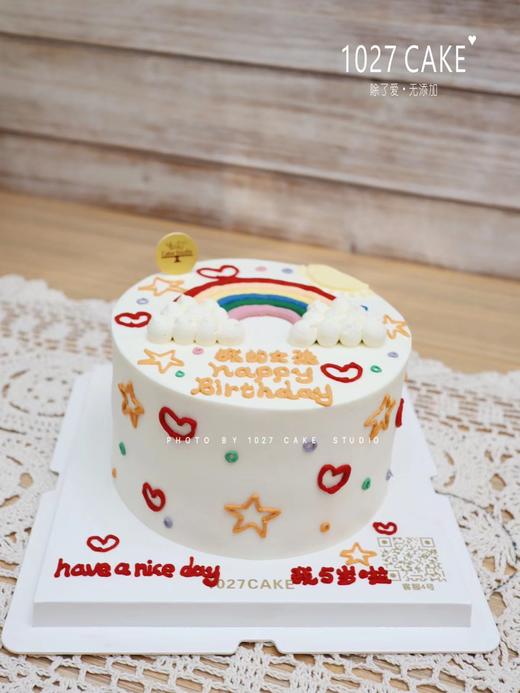 1027CAKE |  手绘蛋糕 ins风 彩虹 我的女孩 商品图2