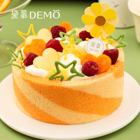 芒芒鲜果乐园·芒果橙子奶油蛋糕 | Mango fresh fruit cream cake【因蜜瓜品质不佳，本款暂不供应】