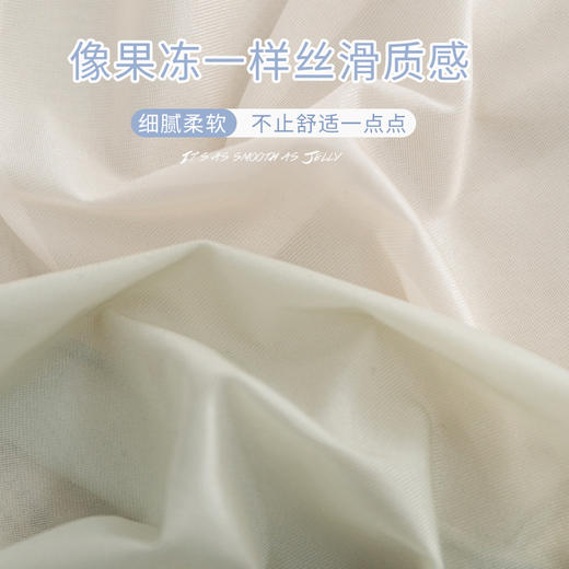 【3条装！】冰丝飘飞裸感冰氧内裤 超薄无痕女士内裤 蚕丝裆透气吸湿 轻柔舒适 高弹腰边 丝滑不勒 商品图3