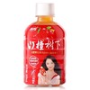 【批发】冠芳山楂树下果汁饮料350ml*15瓶/箱 商品缩略图1