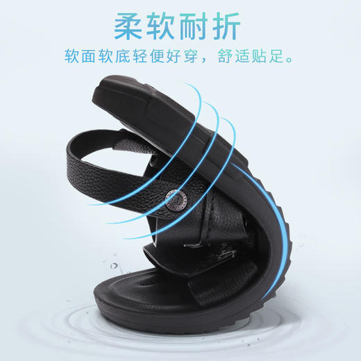 强人凉鞋男夏季新款沙滩鞋外穿防滑牛皮凉鞋两穿拖鞋休闲皮凉鞋男 商品图1