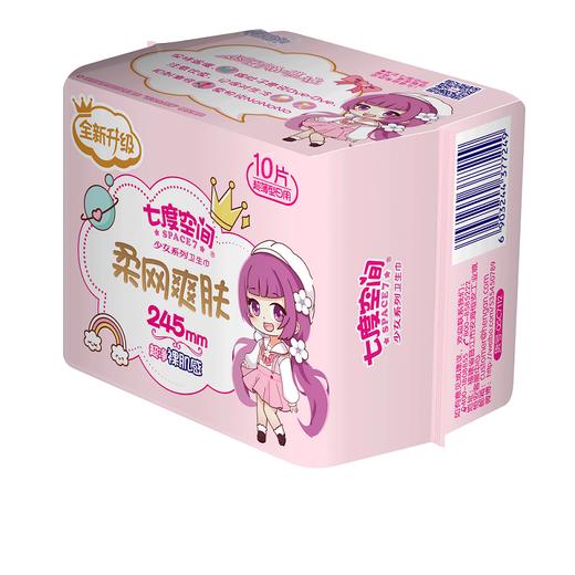 七度空间绢爽超薄日用10片卫生巾（9301009） 商品图4