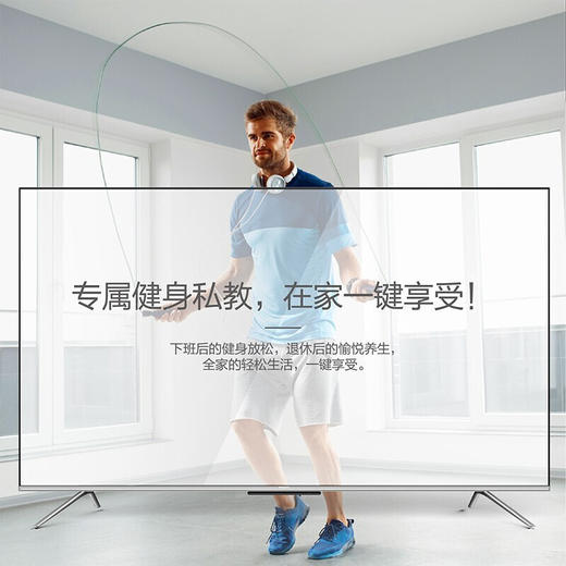 松下（Panasonic）TH-75HX600C 75英寸4K超高清 全面屏 人工智能 六色驱动技术 HDR 商品图2