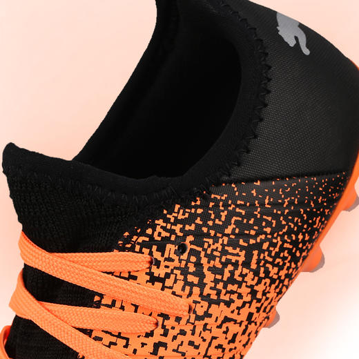 PUMA/彪马 FUTURE Z 4.3 MG Jr 儿童款入门级FUTURE MG足球鞋10677901 商品图2