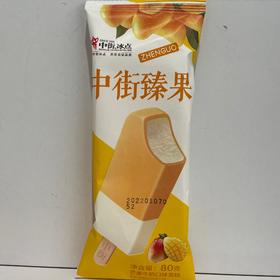 中街榛果 芒果牛奶味雪糕 80g