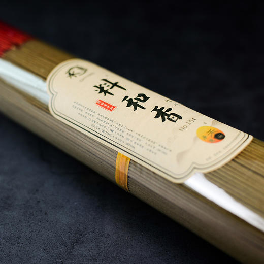 A325无烟沁心料和香1.1(500g) 商品图3