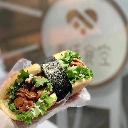 海苔Tortia（沙拉酱➕碳烤鸡腿➕海苔肉松） 商品图0