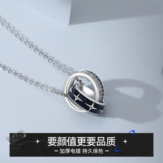 Winy999足银强者心声项链送女友闺蜜节日生日礼物 商品图4