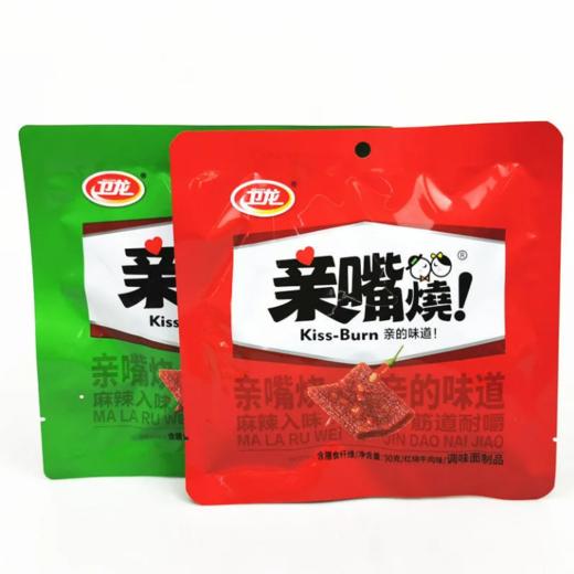 卫龙亲嘴烧（红烧牛肉味）28g 商品图0