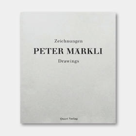 彼得·马克利绘画集  Peter Märkli: Drawings | 瑞士原版