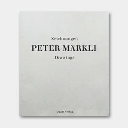 瑞士原版 | 彼得·马克利绘画集  Peter Märkli: Drawings