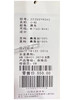 织悟	女士上衣	222ssy9045 商品缩略图2