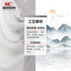 BDZ-013/布料/印花布料 商品缩略图4