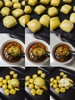石屏包浆豆腐  外焦里嫩、一咬爆汁 入口即化的包浆小豆腐 300g*5盒 商品缩略图2