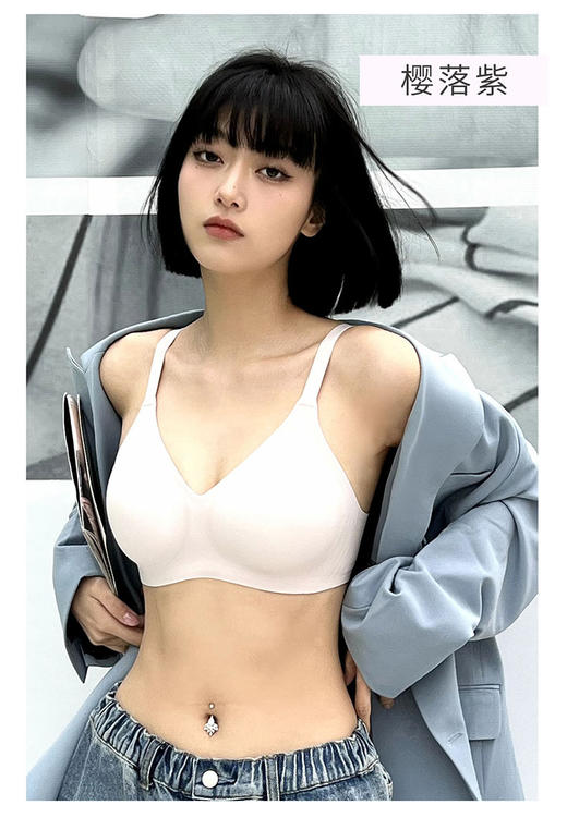 老米优品 / 🎈限时！买两盒送女士船袜一双。👙无尺码bra！简约舒适无痕~《我的花匠-One Size高弹亲肤文胸》这一款，舒适，有型，无感，一切尽在不言中。 商品图2