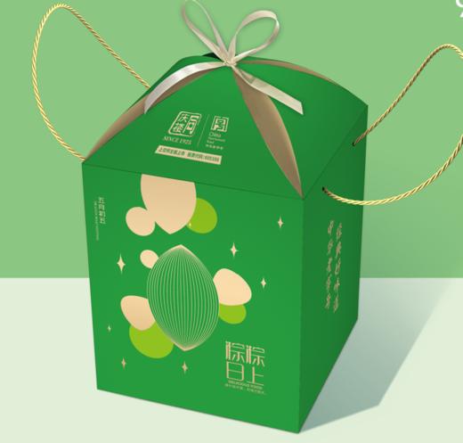 【BH】【TQL】粽粽日上  1.388kg/盒 商品图0