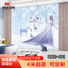 BDZ-051/布料/印花布料 商品缩略图0