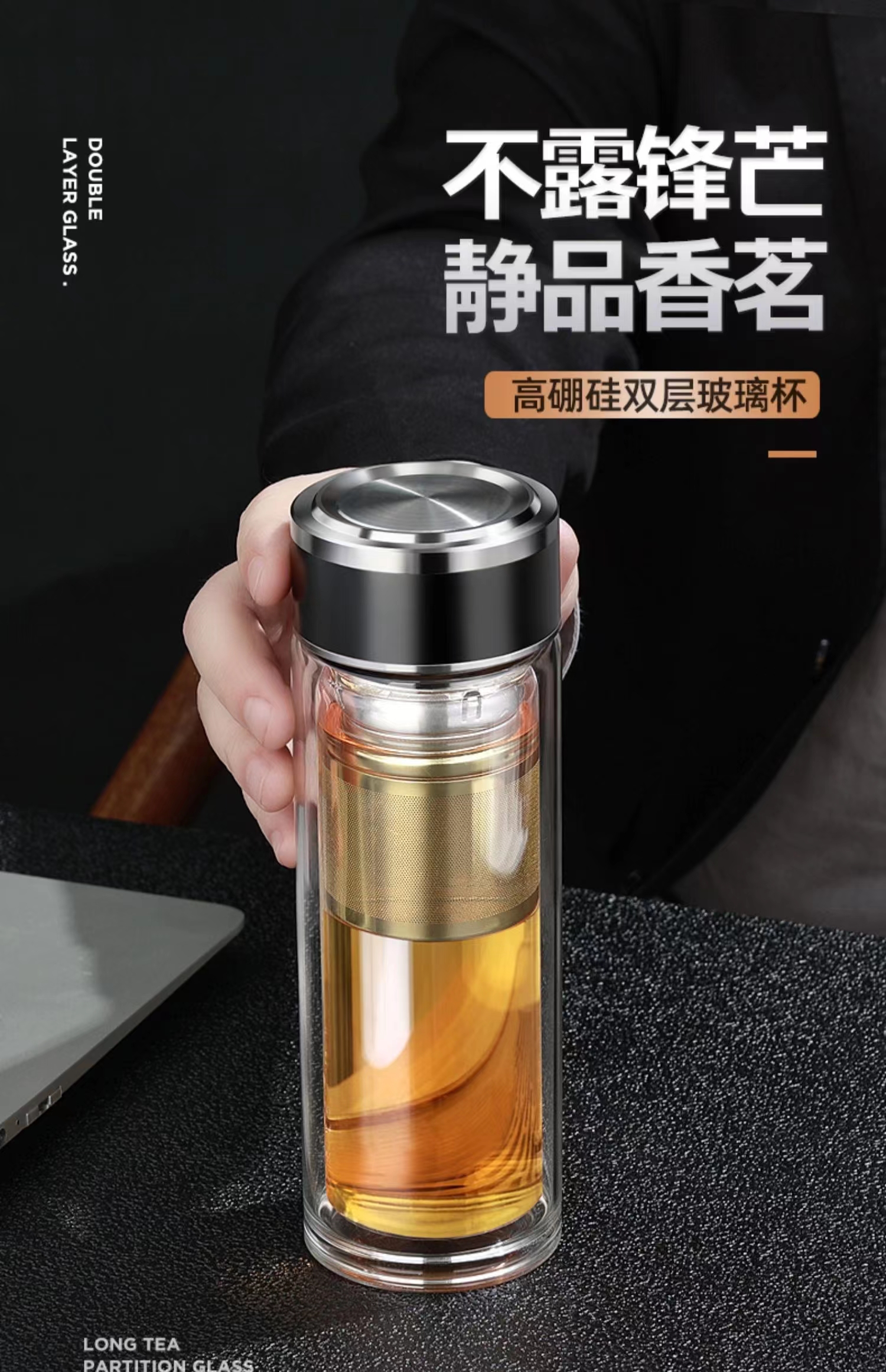 200ml的杯子图片玻璃杯图片