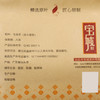 【足火香型，浓香耐泡】 宝城 绿品老枞水仙茶叶袋装500g散装 茶 浓香型乌龙茶A611 商品缩略图6