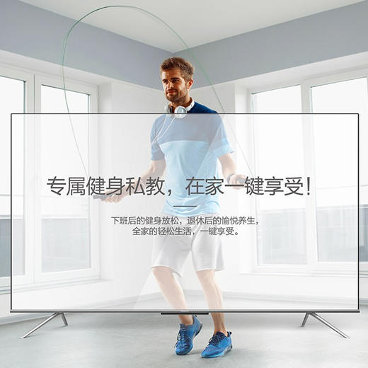 松下（Panasonic）TH-55HX600C 55英寸4k超清全面屏 双AI语音控制人工智能教育电视机 商品图1