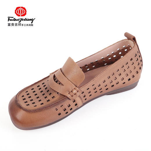 富贵吉祥时尚舒适平底女鞋 f220127 商品图0